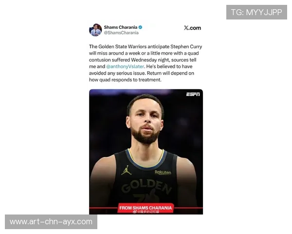 库里再准也救不了体系老化