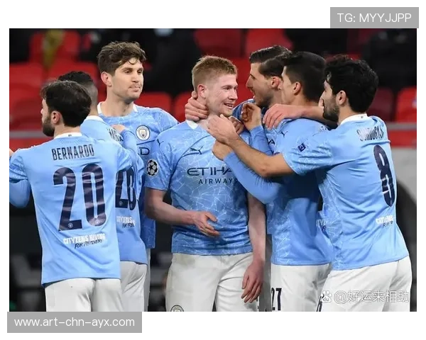 曼城末节提升强度