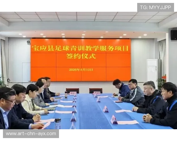 足球俱乐部在青训中增设职业道德与媒体素养课程，足球俱乐部青训总结与计划